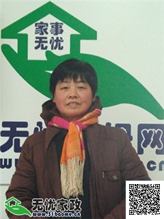 DƬ