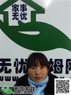 DƬ