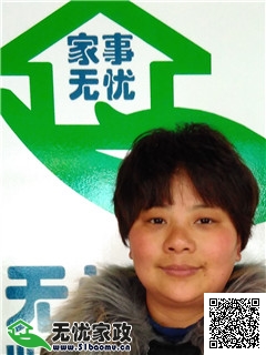 DƬ