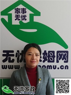 DƬ