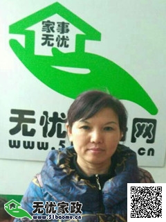 DƬ