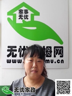 DƬ