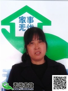 DƬ