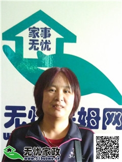 DƬ