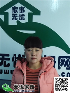 DƬ
