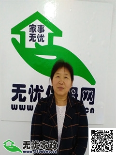 DƬ