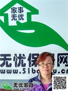 DƬ
