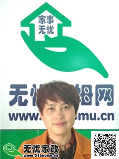 DƬ