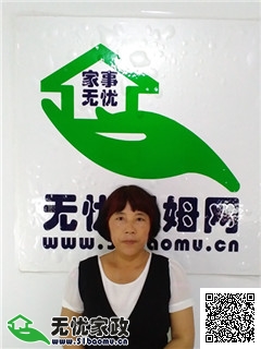 DƬ