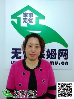 DƬ