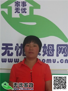 DƬ
