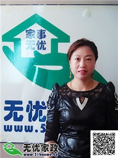 DƬ