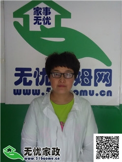 DƬ