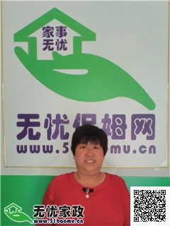 DƬ