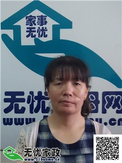 DƬ