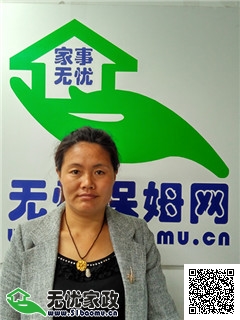 DƬ