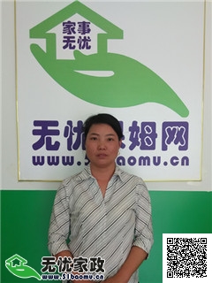 DƬ