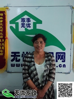 DƬ