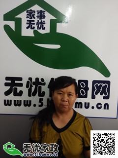DƬ