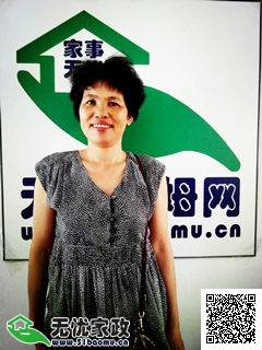 DƬ