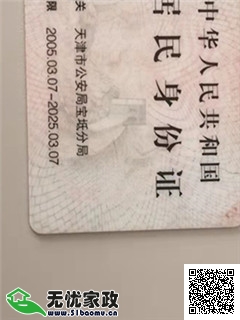 DƬ
