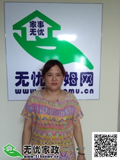 DƬ
