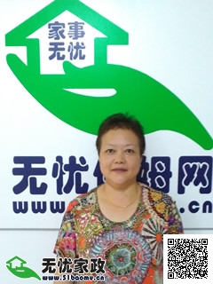 DƬ