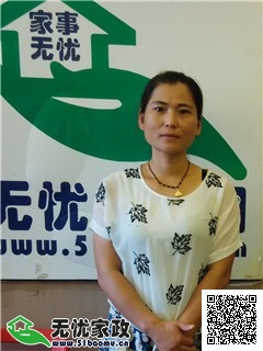 DƬ