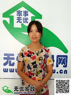 DƬ