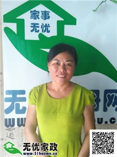 DƬ