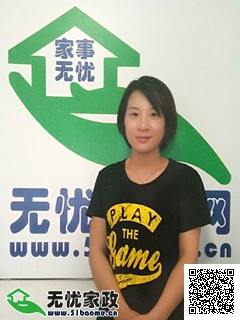 DƬ