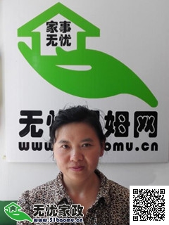 DƬ