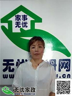 DƬ