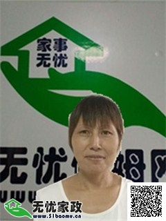 DƬ