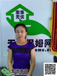 DƬ