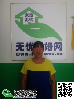 DƬ