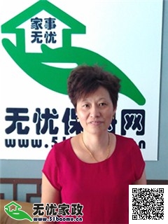 DƬ