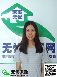 DƬ