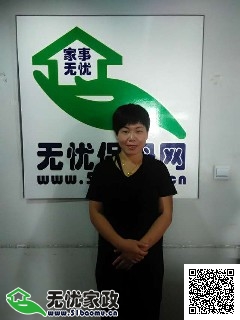 DƬ