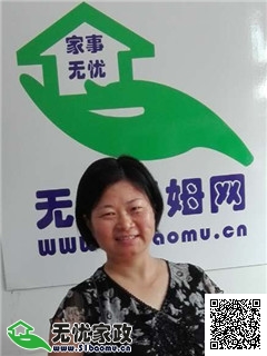 DƬ