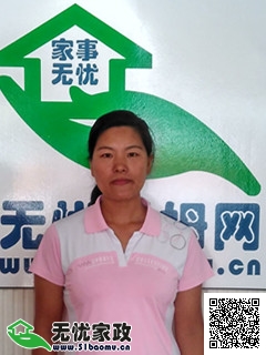 DƬ