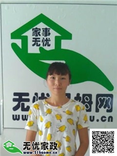 DƬ