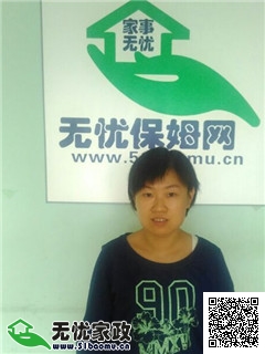 DƬ