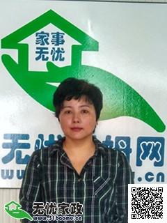 DƬ