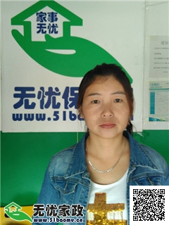 DƬ