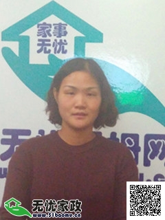 DƬ