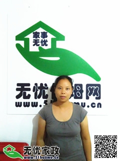 DƬ