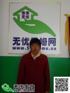 DƬ
