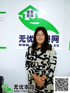 DƬ