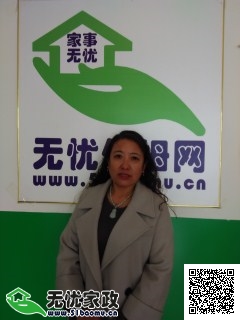 DƬ
